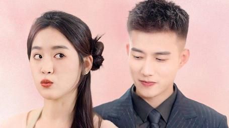 閃婚后，億萬(wàn)總裁把我寵上天(全集)