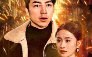 末日將至，我成了救世主(全集)