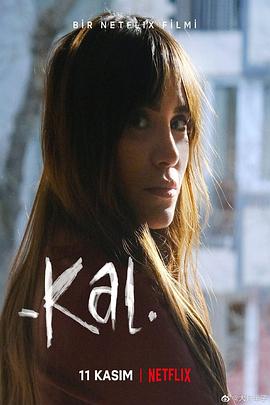 請(qǐng)不要離開我(全集)