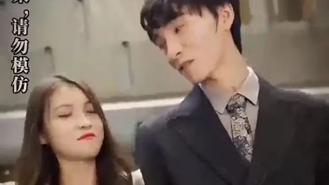 退婚后，我的萬(wàn)億家產(chǎn)被曝光了(全集)