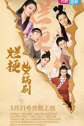 爛?；疱亜?全集)