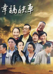 幸?？燔? class=