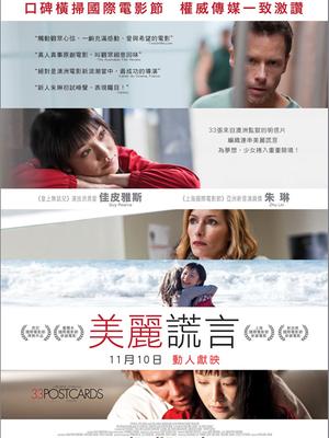 幸?？ㄆ? class=