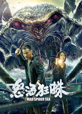 怒?？裰? class=