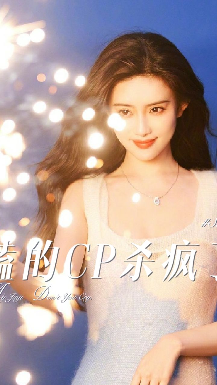 磕的CP殺瘋了(全集)