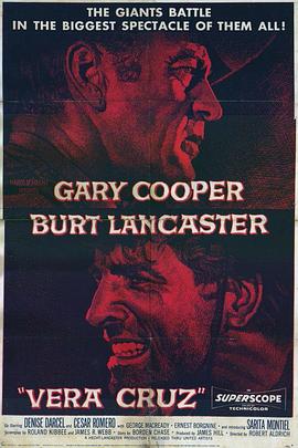 黃金篷車(chē)大作戰(zhàn)