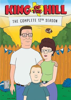 鄉(xiāng)巴佬希爾一家的幸福生活第十二季(全集)