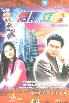 滄?；墙?全集)