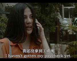 你覺得我性感嗎？