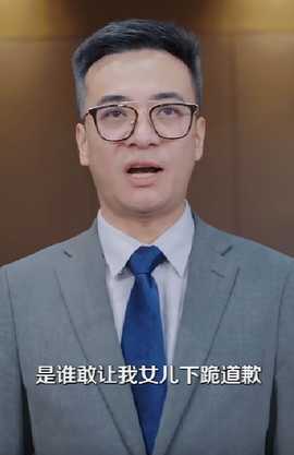 離婚后，哥哥們送我十個男模(全集)