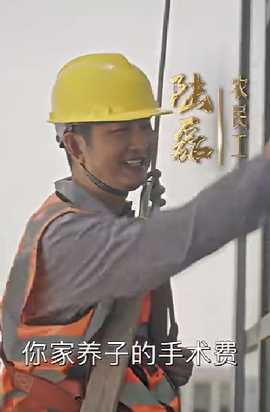 你好，爸爸&背影(全集)