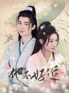 攻略三年十一月，系統(tǒng)卻說(shuō)對(duì)象搞錯(cuò)了！(全集)