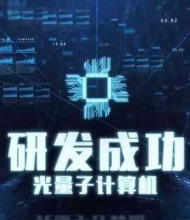 裁員裁骨干！公司倒閉你哭什么(全集)