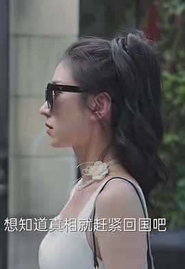 愛(ài)在時(shí)光深處(全集)