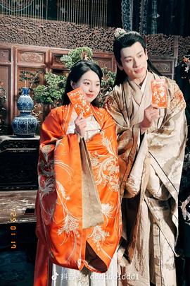 錦上添嬌又逢春(全集)