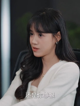 再無花好月圓日(全集)