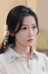 離婚后，陸總舔狗上身幫我提鞋(全集)