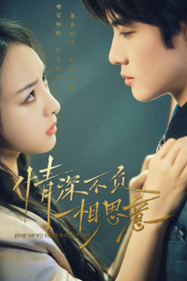 穿到八零家屬院老公又紅溫啦(全集)