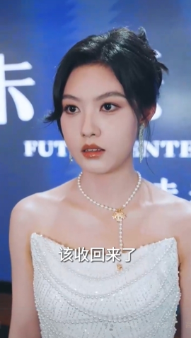 重生后，我選擇不再原諒(全集)