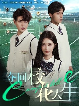 奪回?；ㄈ松?全集)