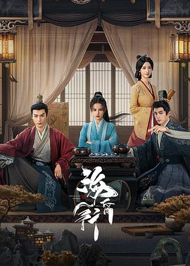 ?；栊?全集)