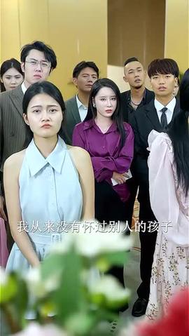 重生渣白對(duì)決(全集)