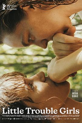 女孩，你怎么了？