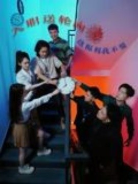 入職送輪回，這福利我不要(全集)