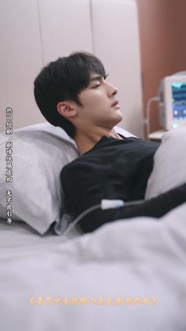 八零女配覺醒后，惹得竹馬心亂顫(全集)