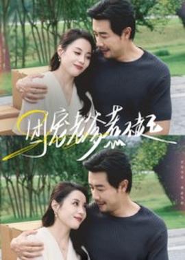 團(tuán)寵老爹惹不起(全集)